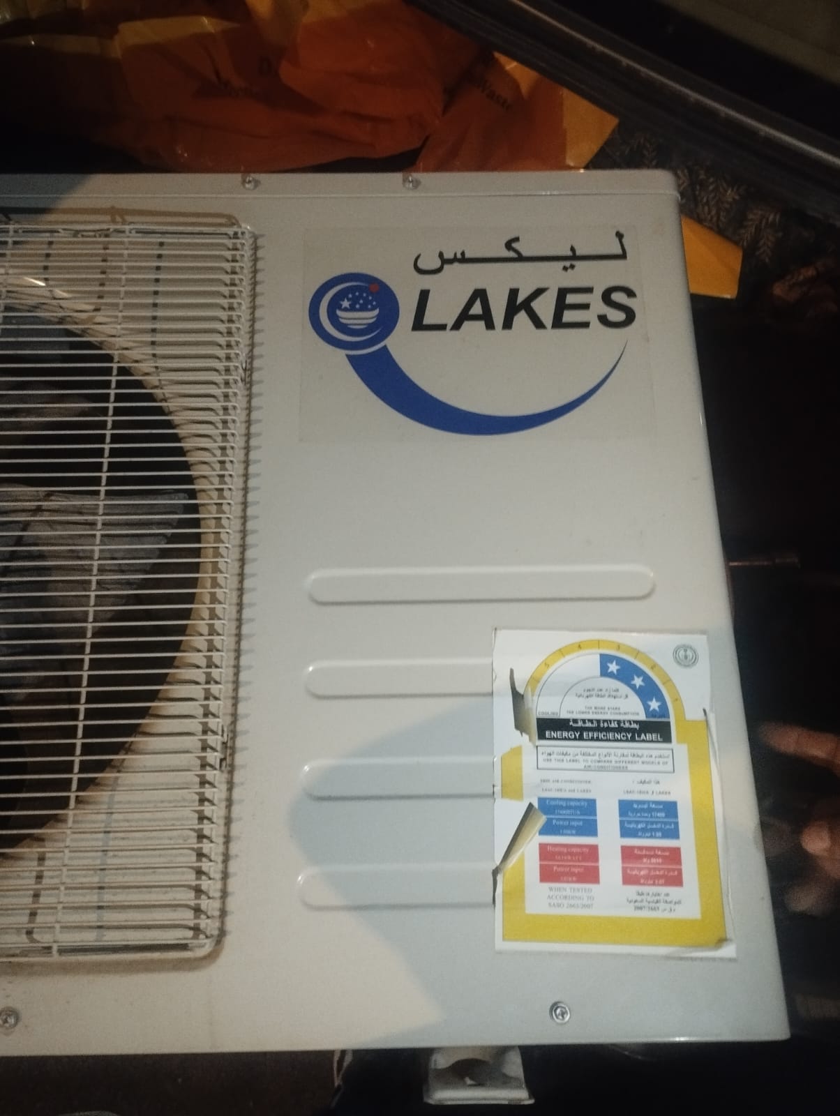 نشتري الأثاث والأجهزة المستعملة من جميع مناطق الرياض