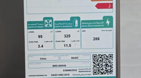 0224a914-5d2c-443d-a9f4-13b8e3c285e0 0224a914-5d2c-443d-a9f4-13b8e3c285e0